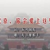 新澳今晚开奖结果查询2023年最新